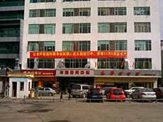 東莞環?？照{纖能健身中心工程案例