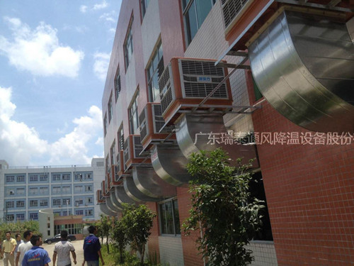 潤(rùn)東方環(huán)保空調(diào)維護(hù)保養(yǎng)詳細(xì)說(shuō)明