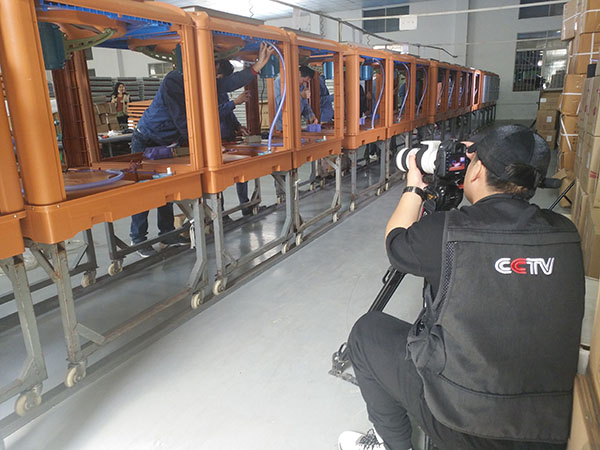 環?？照{生產車間