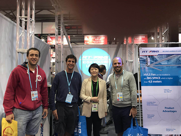 第123屆廣州進(jìn)出口商品交易會