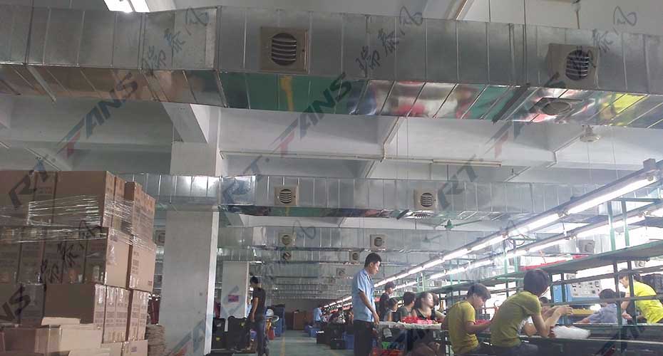 服裝、制衣、皮革廠降溫方案