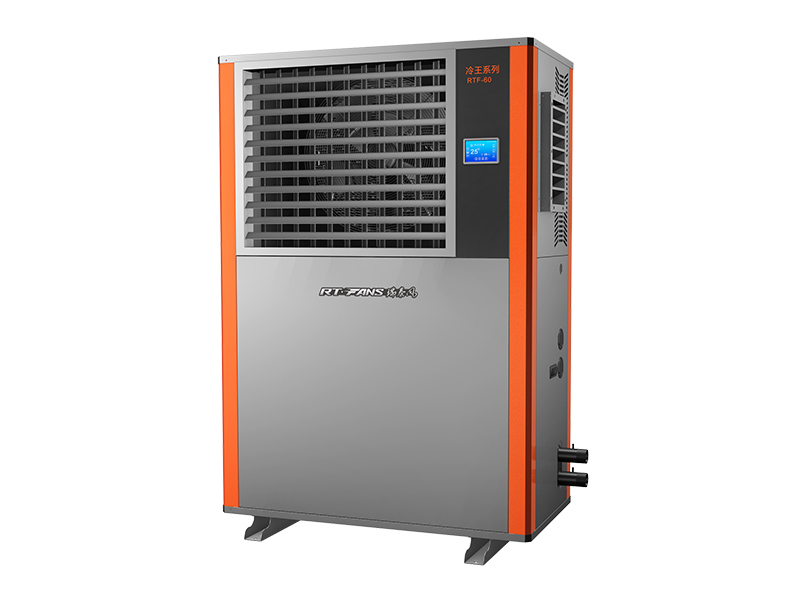冷王系列RTF-60