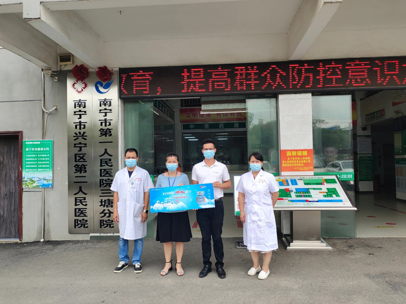 全民抗疫，瑞風助力 瑞泰風關愛在行動-廣西南寧市檢測點