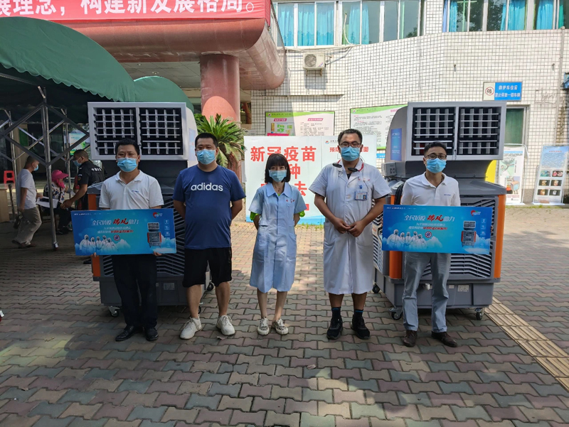 全民抗疫，瑞風助力 瑞泰風關愛在行動-四川成都檢測點