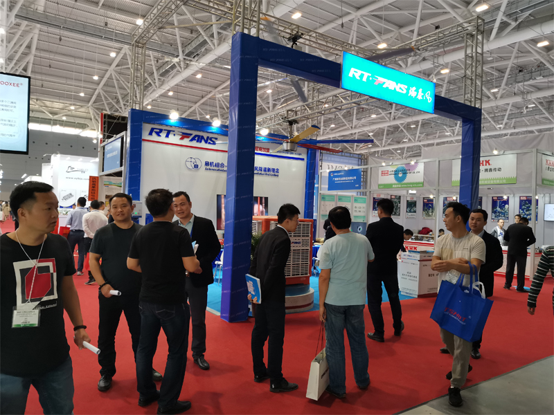 瑞泰風環保空調參展圖