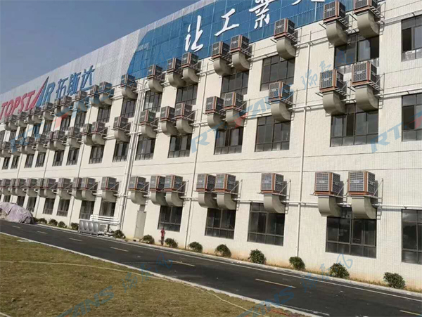 瑞泰風環?？照{案例圖