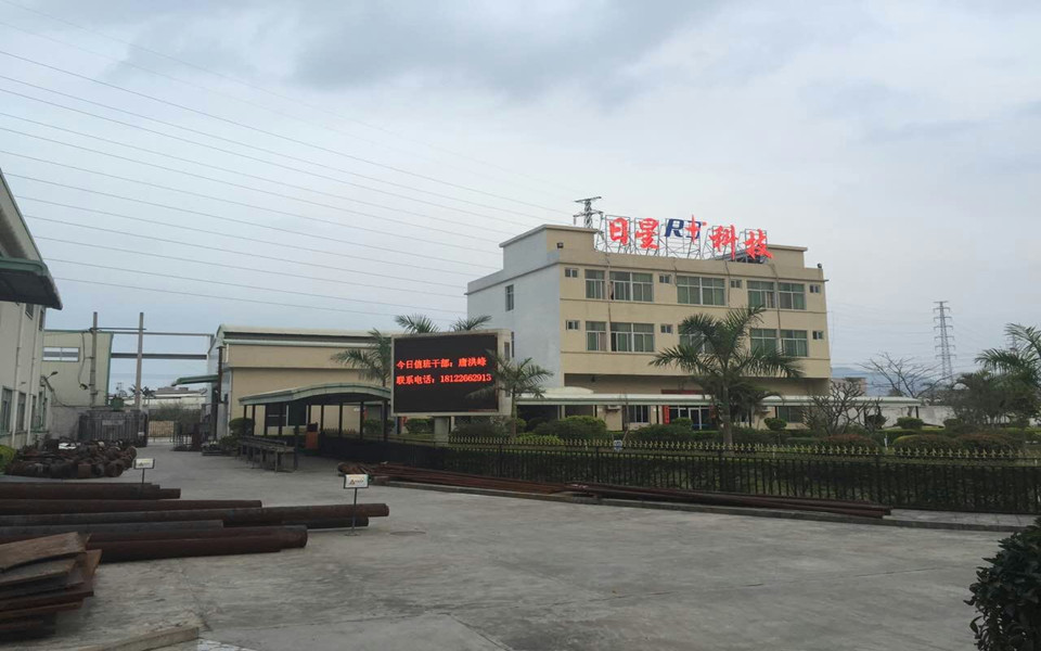 日星公司迎來廣東環保空調安裝