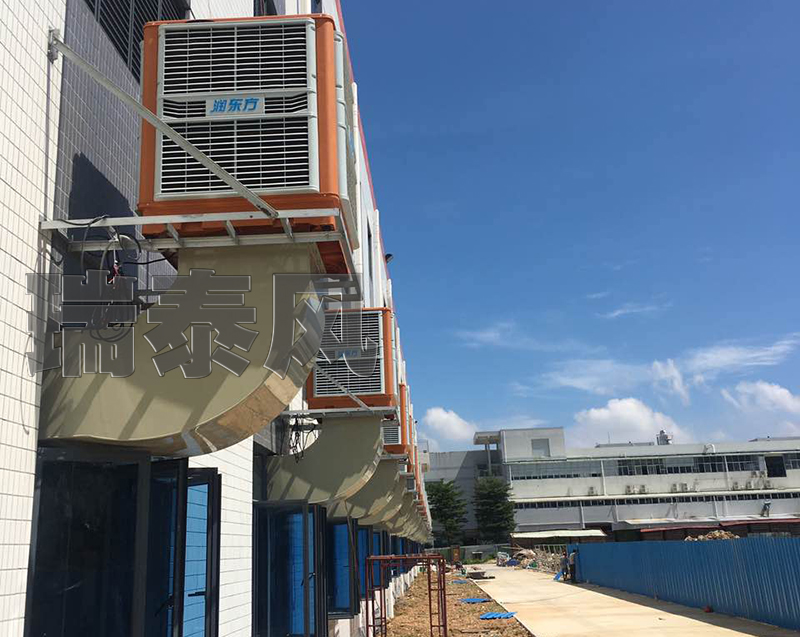 佛山環保空調廠家瑞泰風安裝案例