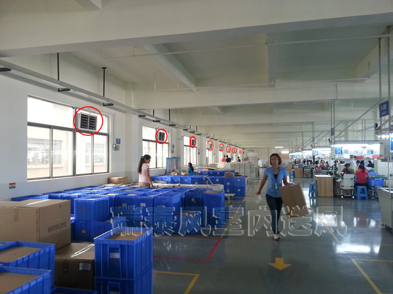 湛江環保空調,湛江冷風機,湛江環?？照{廠家,湛江冷風機廠家