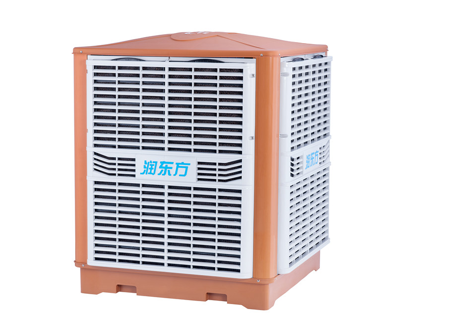 潤東方環?？照{RDF23新品