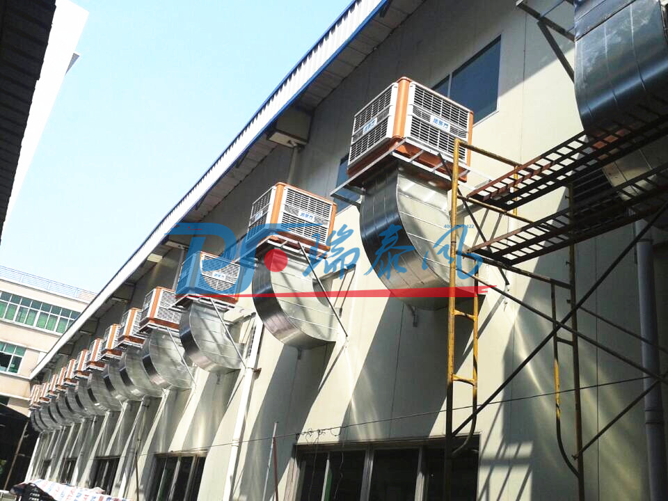 瑞泰風·工業環?？照{案例圖片