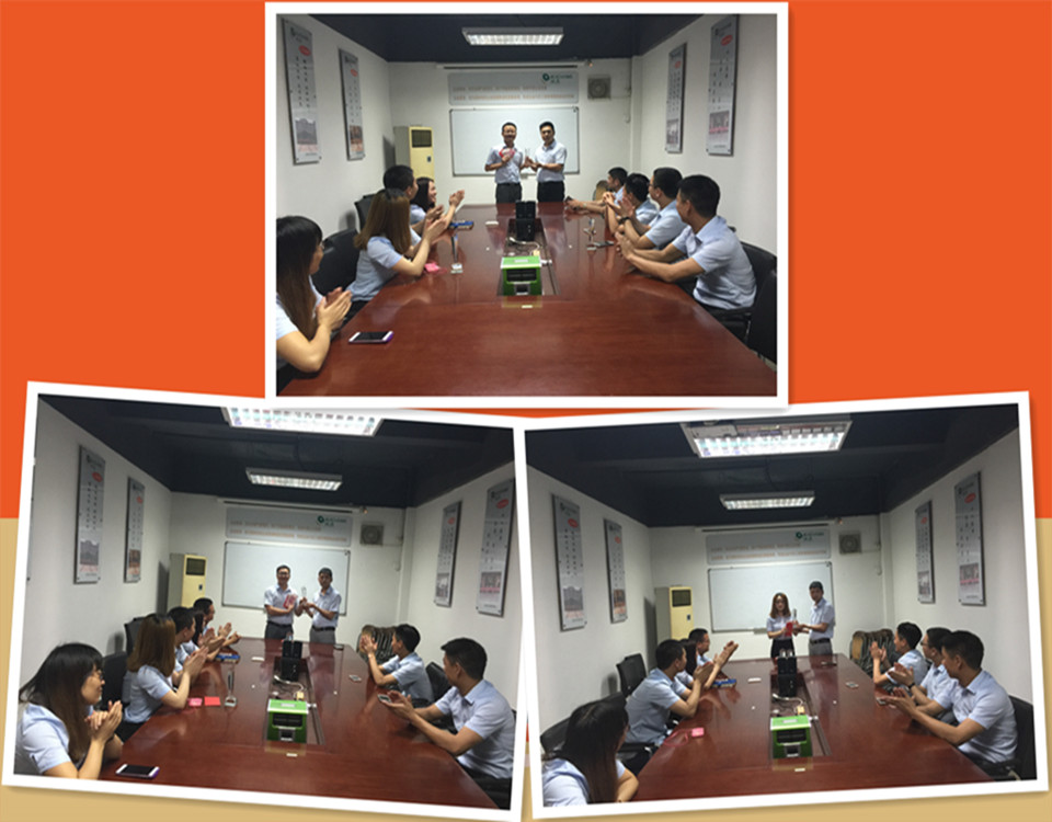 潤東方環?？照{團隊頒獎